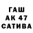 ГАШ VHQ joha wuerfe