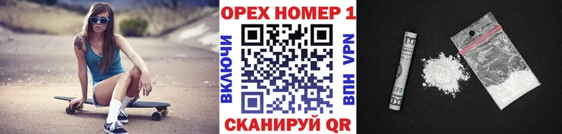 COCAIN Боливия  Верещагино 