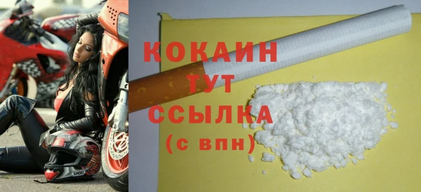 эйфоретик Белоозёрский