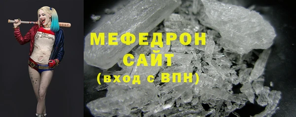 эйфоретик Белоозёрский