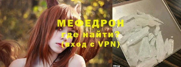 ешки Богданович