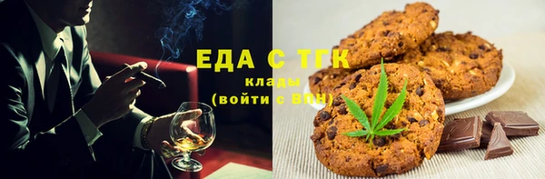 ешки Богданович