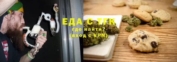 ешки Богданович