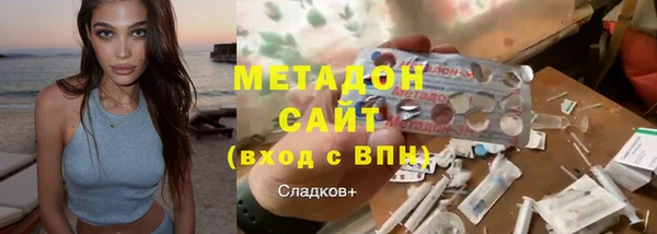 прущий лед Богородск
