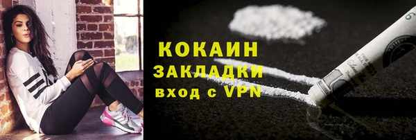 СК Богородицк