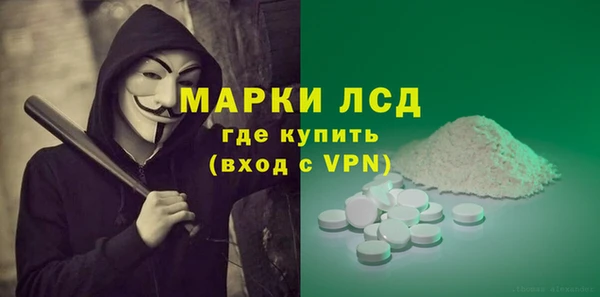 ешки Богданович