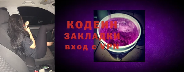 ешки Богданович