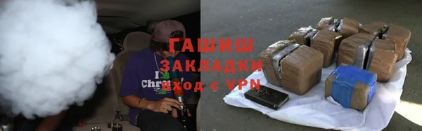 прущий лед Богородск