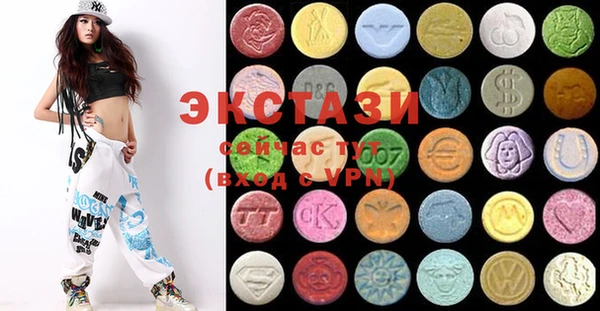ешки Богданович