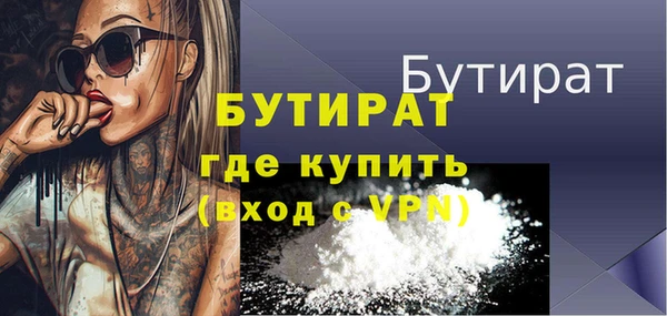 ешки Богданович