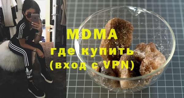 СК Богородицк