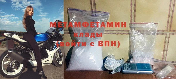 СК Богородицк