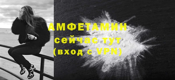 прущий лед Богородск