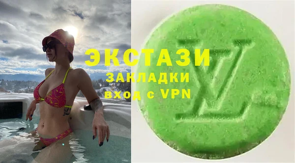СК Богородицк