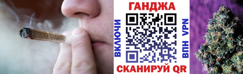 купить наркотик  Верещагино  Марихуана AK-47 